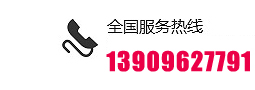 ԃ(xn)Ԓ(hu)18754832222